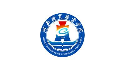 河南经贸职业学院